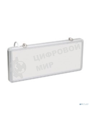 Светильник светодиодный ССА1005 1.5ч 3Вт аварийный одностор. без наклейки IEK LSSA0-1005-003-K03