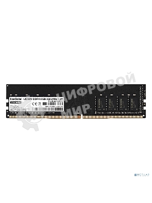 Оперативная память Exegate, DDR4, 8GB (1x8 GB), 2666 MHz, CL19, DIMM, OEM