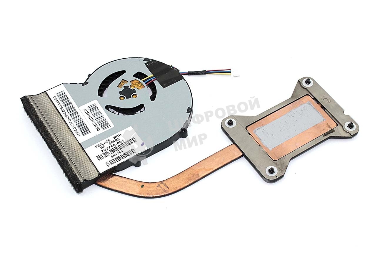 Система охлаждения для ноутбука HP ProBook 430 G1