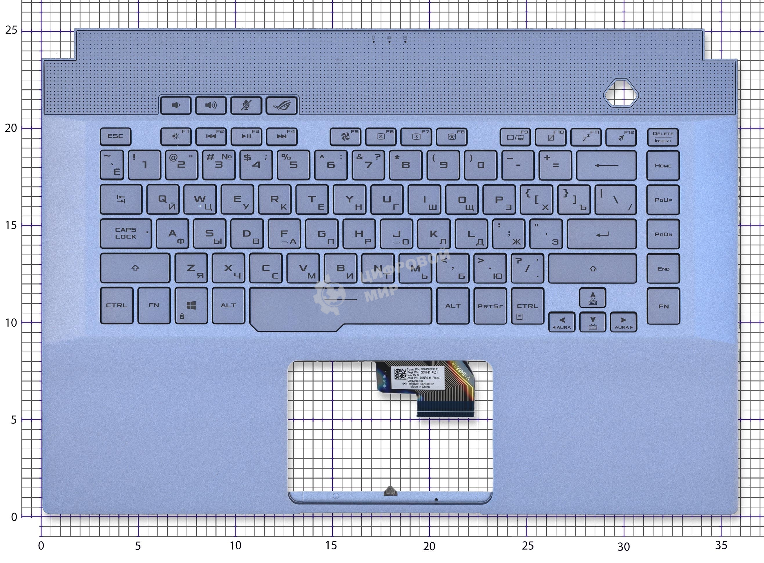 Клавиатура для ноутбука Asus ROG GU502 серебристая c подсветкой маленький энтер