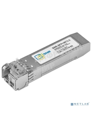 Модуль SNR SFP+ WDM, дальность до 3км (5dB), 1270нм