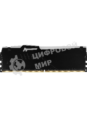 Оперативная память Kingston Fury Beast, DDR5, 16Gb (1x16GB), 6000MHz, CL36, DIMM, с радиатором, RGB, черный
