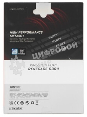 Оперативная память Kingston Fury Renegade, DDR4, 64GB (2x32 GB), 3200 MHz, CL16, DIMM, с радиатором, черный