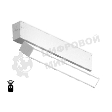Управляемый светодиодный светильник для шинопровода Magnetic Ambrella light GL1321 WH белый IP20 12W 3000K-6400K 220V 120° 232*25*112 (Без ПДУ)