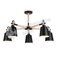 Светильник Ambrella light TR82211/5 BK/LW черный/светлое дерево E27/5 max 40W D780*430