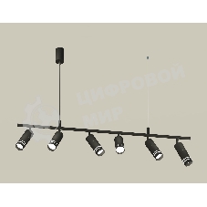 Светильник Ambrella light XB9006150/6 SBK/FR черный песок/белый матовый MR16 GU5.3 (С9006, С6302, A2061, N6236)