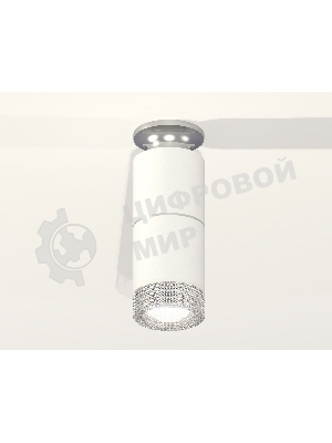 Светильник Ambrella Light XS6301242 SWH/PSL/CL белый песок/серебро полированное/прозрачный MR16 GU5.3