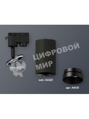 Светильник Ambrella light XT6323061 SBK/PBK черный песок/черный полированный MR16 GU5.3 (A2521, C6323, N6131)