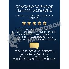 Комплект для ванной, 3 предмета (Тумба подвесная Bau Blackwood 60 + Раковина BAU 51х41, с отв. под см-ль, Смеситель Dream, нерж. сталь)