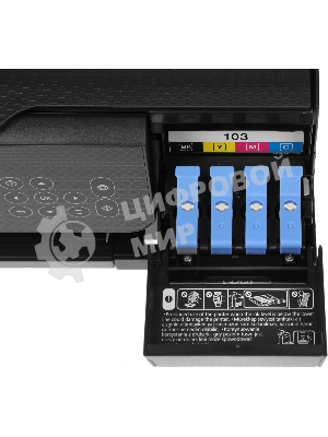 МФУ струйное Epson L3260 (C11CJ66409/C11CJ66507/C11CJ66511/C11CJ66414/C11CK58507), A4, цветной, печ. до 33 стр/мин. (ч/б) до 15 стр/мин. (цвет), 1440 x 5760 dpi (печать) 1200x2400dpi (скан.), USB, Wi-Fi, Air Print, Mopria