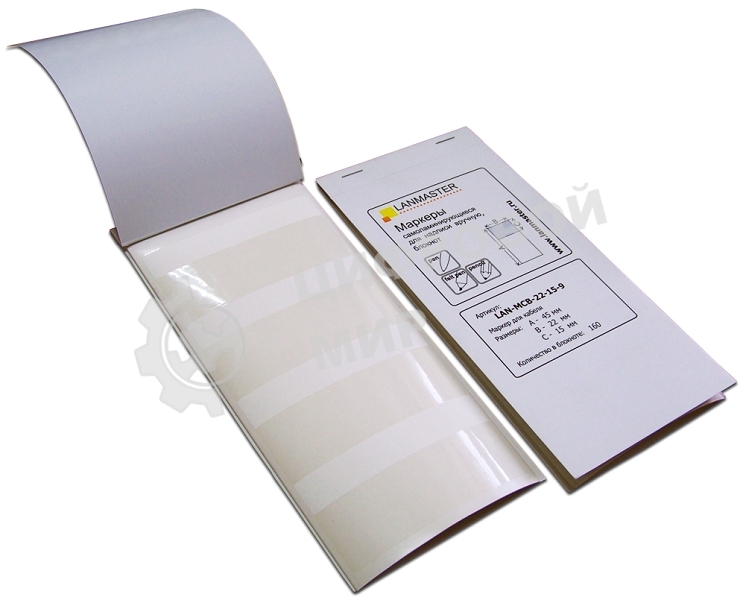 Маркер самоламинирующийся, блокнот, 30х30, диам.49мм, 30 шт