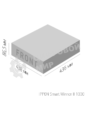 Источник бесперебойного питания Ippon Smart Winner II 1000 900Вт 1000ВА черный