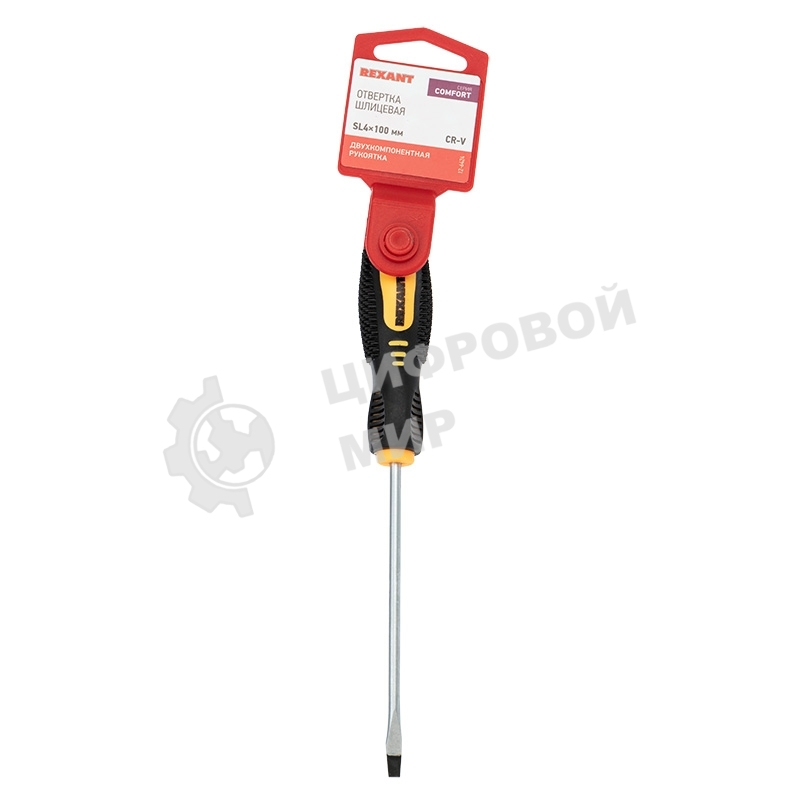 Отвертка шлицевая Rexant SL 4х100 мм, двухкомпонентная рукоятка