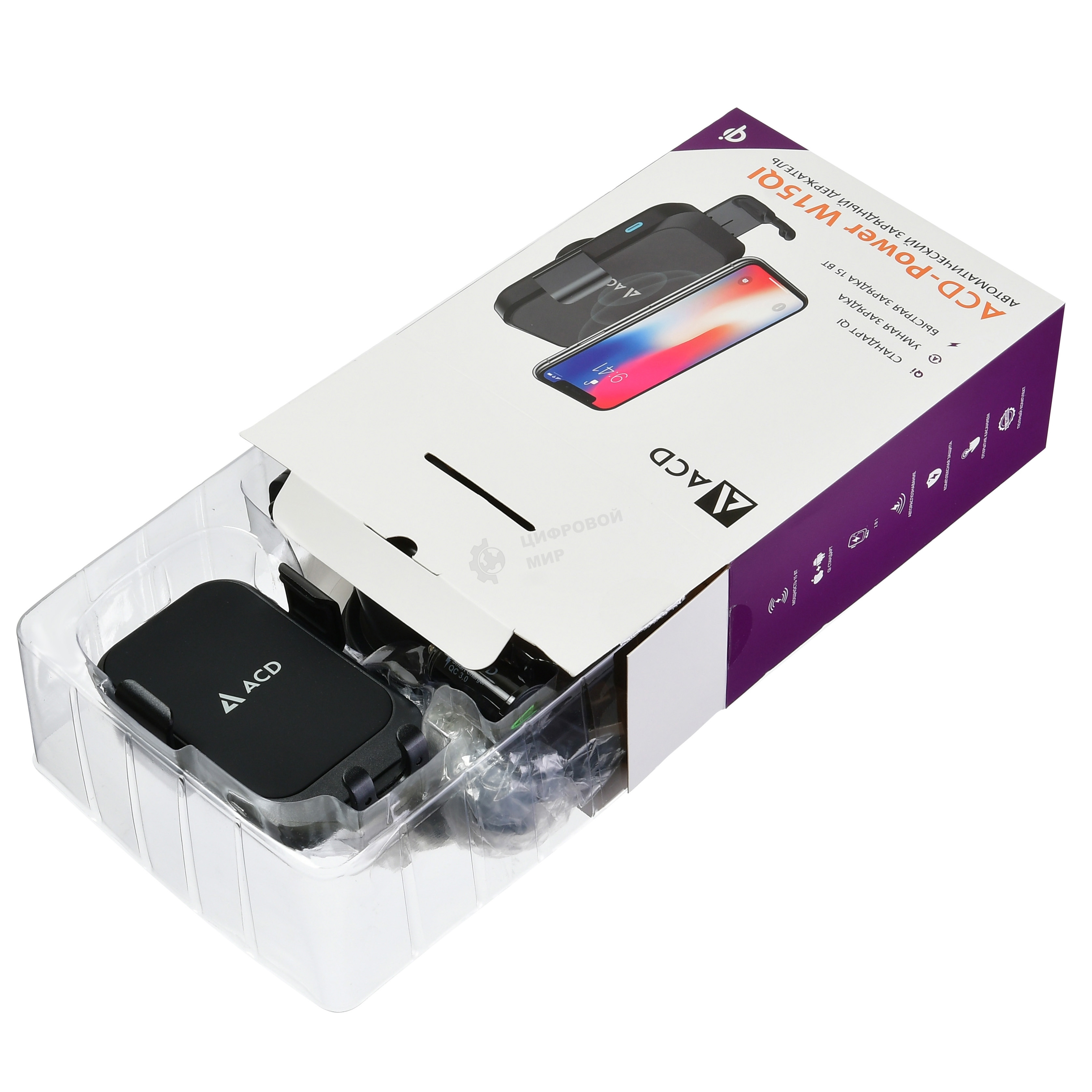 Автомобильная беспроводная зарядка-держатель с QC ACD 15Вт, 5В/2А~12В/1,5А RTL