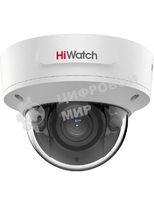 Видеокамера IP Hikvision HiWatch IPC-D642-G2/ZS 2.8-12мм цветная корп.:белый