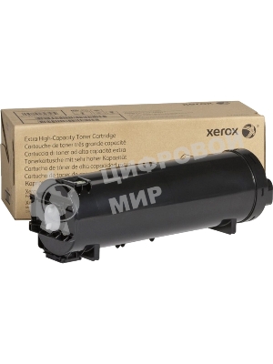 Картридж лазерный Xerox 106R03945 черный для Xerox VL B600/05/10/15 XHI (46700 стр)(Channels)