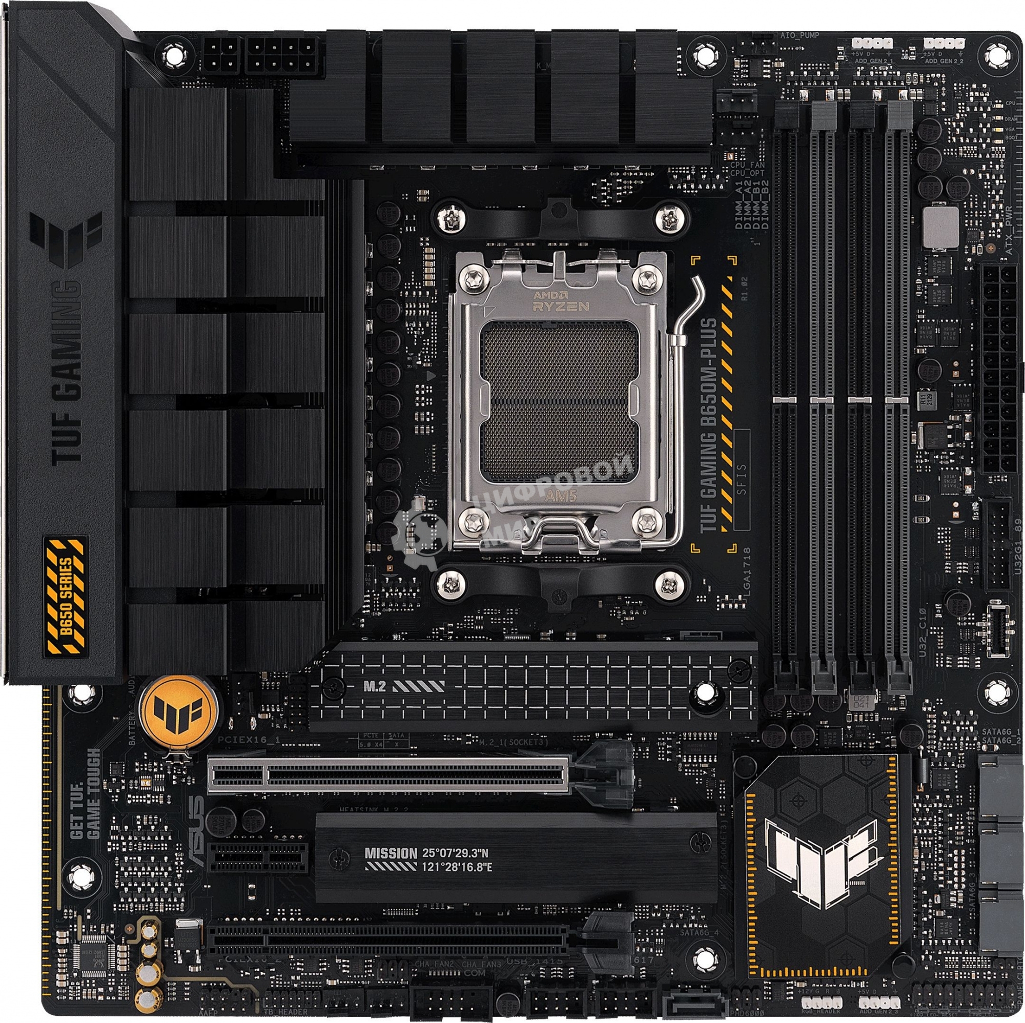 Материнская плата ASUS TUF GAMING B650M-PLUS, AM5, AMD B650, 4xDDR5, 4xSATA, 2xM.2, 1xPCIe 4.0 x16, 1xPCIe 4.0 x4, 1xDP, 1xHDMI, 1x 2.5Gb LAN, 4xUSB-A 3.2 Gen 2, 1xUSB-A 3.2 Gen 1, 1xUSB-C 3.2 Gen 2x2, 5x3.5 мм, 7.1, mATX