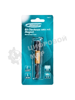 Бита с торцевой головкой Gross магнит, Nut-Driver, 8 мм, S2