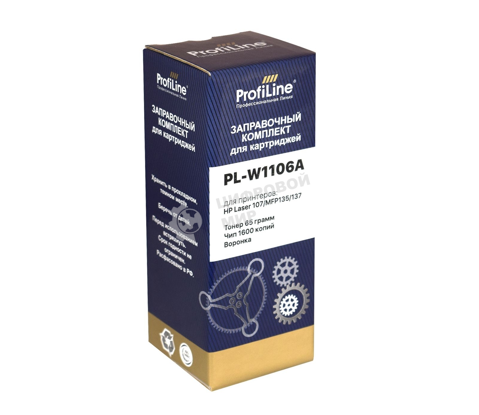 Заправочный комплект HP PL-W1106A для принтеров HP Laser 107/MFP135/137 (тонер 40гр + чип 1000 копий+ воронка) ProfiLine