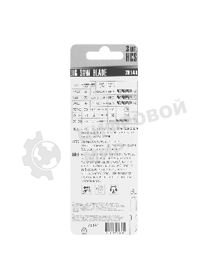 Полотна для электролобзика Matrix по дереву, 3 шт., 75 х 2,5мм, HCS, EU- хвостовик