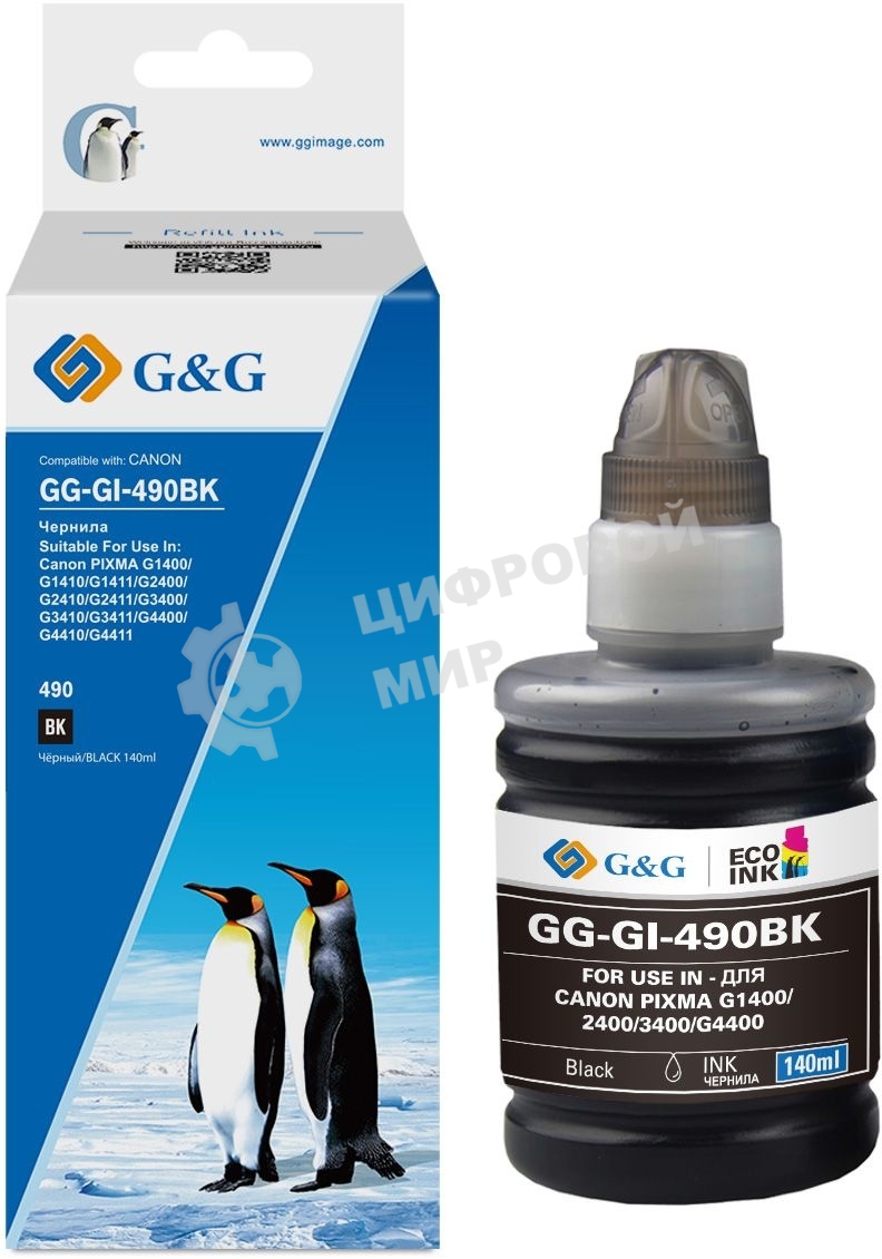 Чернила G&G GG-GI-490BK GI-490 черный пигментный 140мл для Canon Pixma G1400/G2400/G3400/G4400