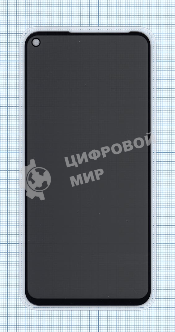Защитное стекло Privacy 