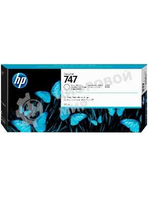 Картридж струйный HP 747 усилитель глянца, для HP DesignJet Z9+ 300-ml