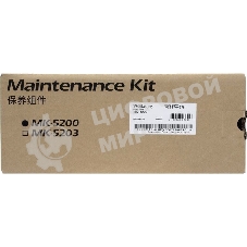 Комплект сервисный Kyocera Сервисный комплект автоподатчика MK-5200 для ECOSYS M3655idn/M3660idn/M3860idn/M3860idnf/M6235cidn/M6635cidn, TASKalfa 351ci/356ci/358ci/406ci (DP-5110)