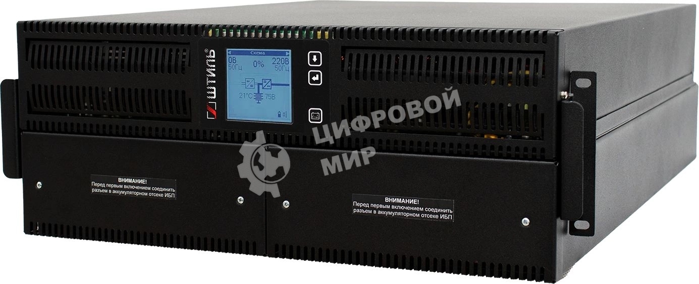 Источник бесперебойного питания Штиль STR1110SL 8000Вт/10000ВА/IEC320 С13х8/IEC320 С19х2