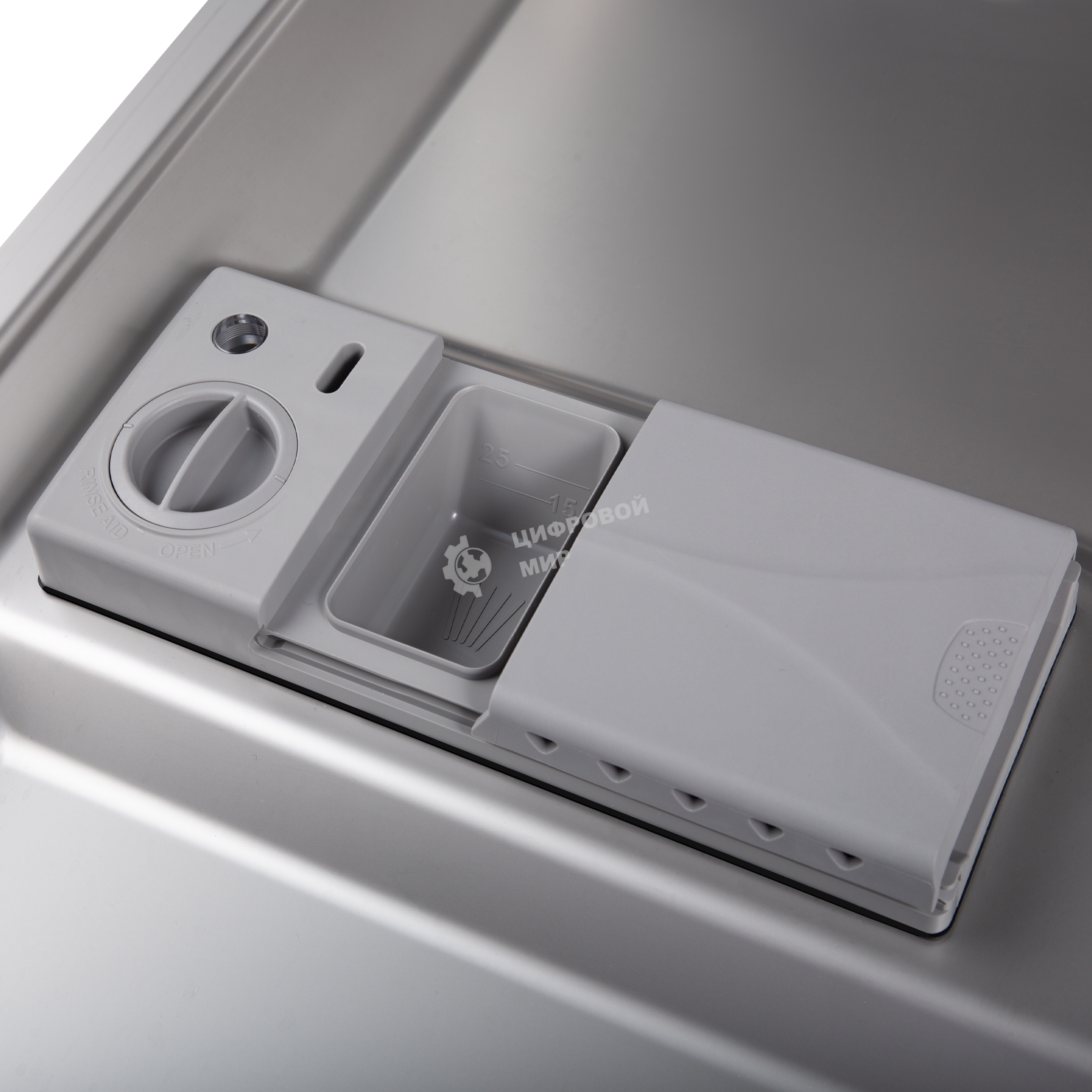 Встраиваемая посудомоечная машина Maunfeld MLP45120 Light Beam, узкая, ширина 44.8см, полновстраиваемая, загрузка 9