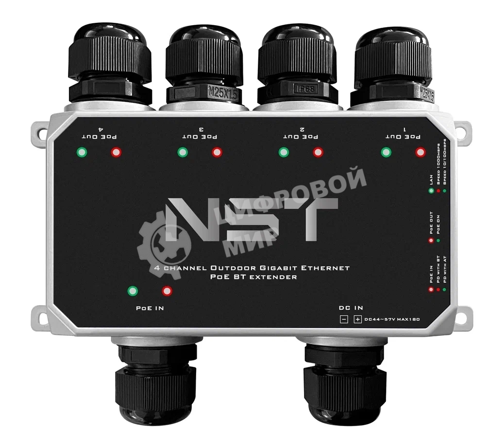 Уличный Ultra PoE удлинитель - коммутатор Gigabit Ethernet до 250м на 5 портов. Порты Ethernet: Вход - 1x10/100/1000Base-T RJ45; Выход - 4x10/100/1000Base-T RJ45. Порты PoE: Вход - 1xIEEE 802.3af/at/bt/Passive POE (до 120W); Выход - 1xIEEE 802.3af/at/bt (