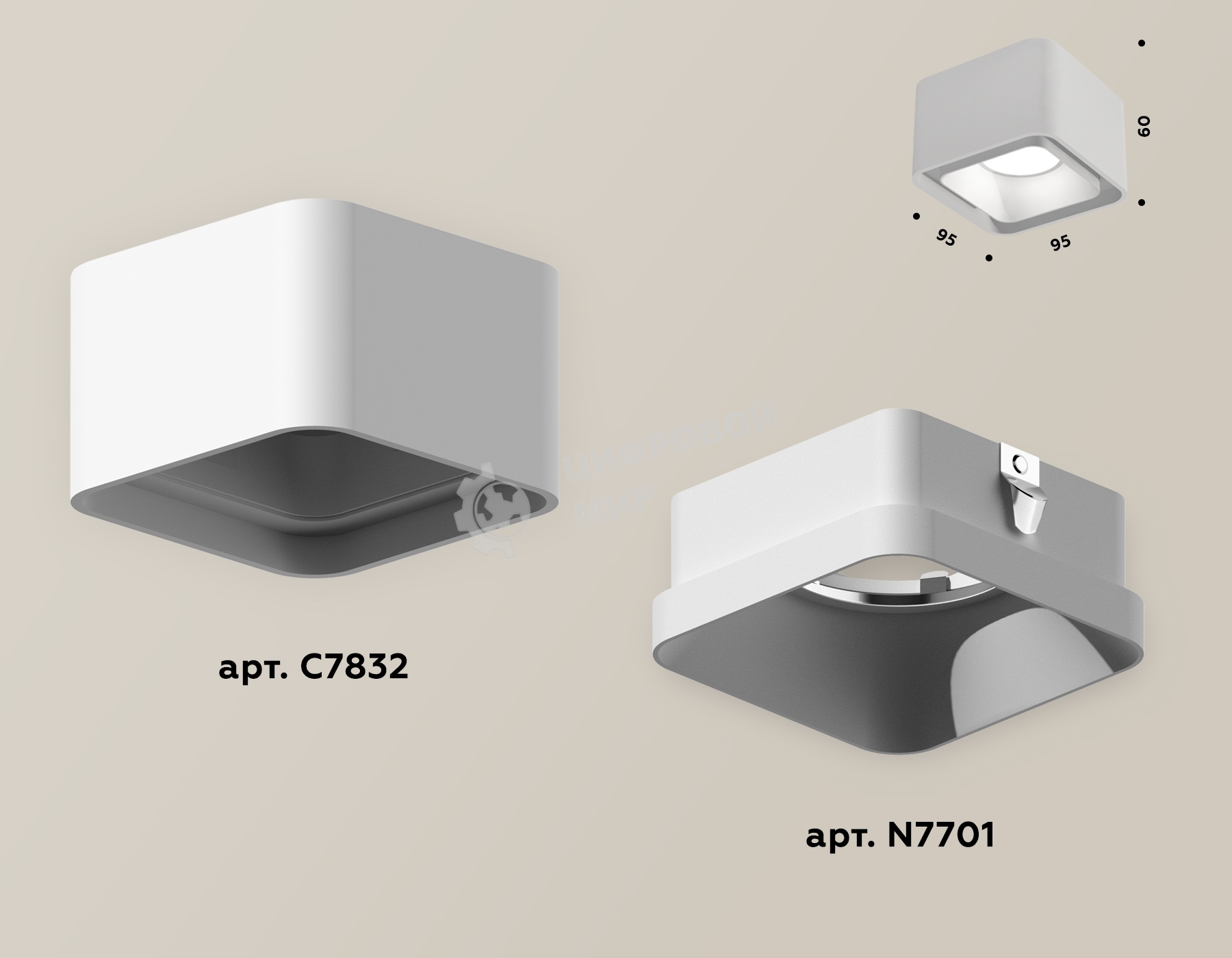Светильник Ambrella Light XS7832001 SWH белый песок MR16 GU5.3 (C7832, N7701)
