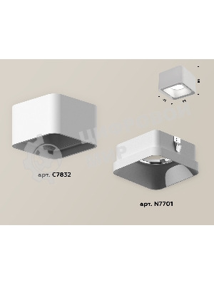 Светильник Ambrella Light XS7832001 SWH белый песок MR16 GU5.3 (C7832, N7701)