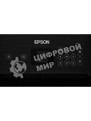 МФУ струйное Epson L3260 (C11CJ66409/C11CJ66507/C11CJ66511/C11CJ66414/C11CK58507), A4, цветной, печ. до 33 стр/мин. (ч/б) до 15 стр/мин. (цвет), 1440 x 5760 dpi (печать) 1200x2400dpi (скан.), USB, Wi-Fi, Air Print, Mopria