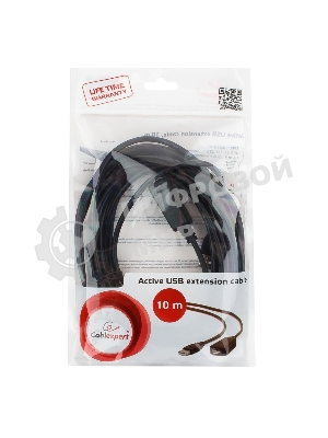 Кабель-удлинитель USB2.0 активный Gembird/Cablexpert UAE-01-10M, AM/AF, 10м