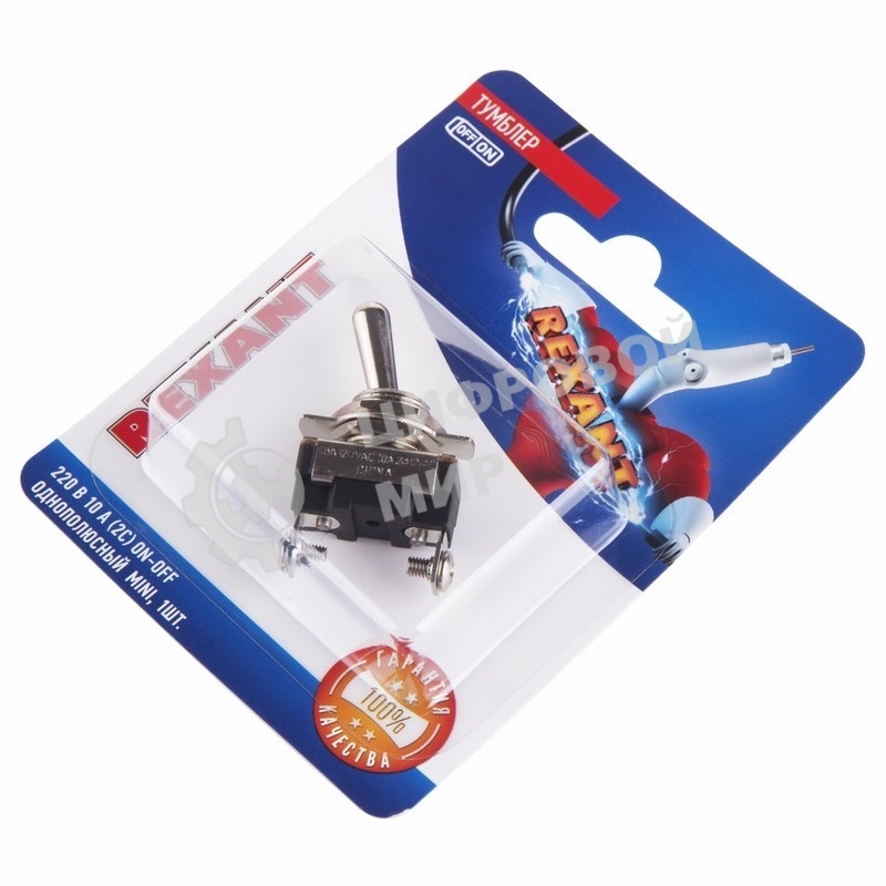 Тумблер Rexant 220V 10А (2c) ON-OFF однополюсныйMini (ASW-23) (в упак. 1шт.)