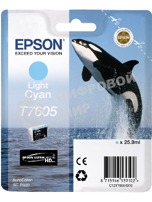 Картридж струйный Epson светло-голубой SC-P600
