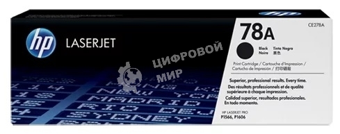 Картридж лазерный контрактный HP CE278AC Blk Contract LJ Toner Crtg