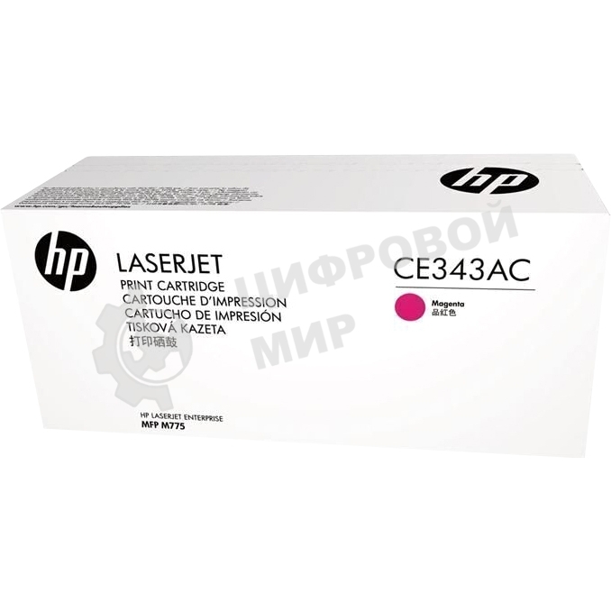 Картридж лазерный контрактный HP 651A Mgn Contract LJ Toner Cartridge