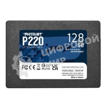 Накопитель SSD Patriot P220, 128Gb, SATA III, 2.5