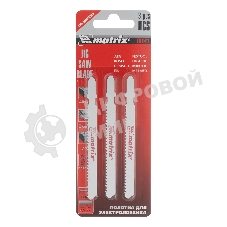 Полотна для электролобзика Matrix по дереву, 3 шт., 75 х 2,5мм, HCS, EU- хвостовик