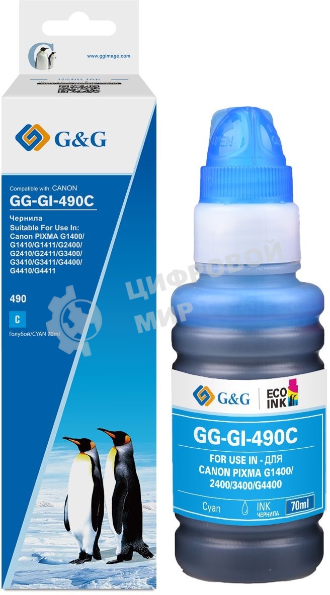 Чернила G&G GG-GI-490C GI-490 голубой 70мл для Canon Pixma G1400/G2400/G3400/G4400