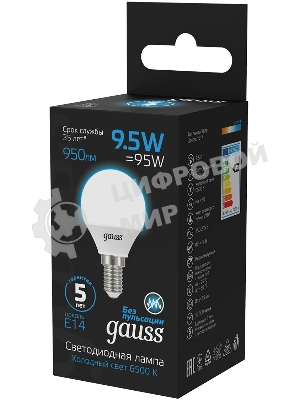 Лампа светодиодная Gauss 105101310 9.5Вт цок.:E14 шар 220B 6500K св.свеч.бел.хол. (упак.:10шт)