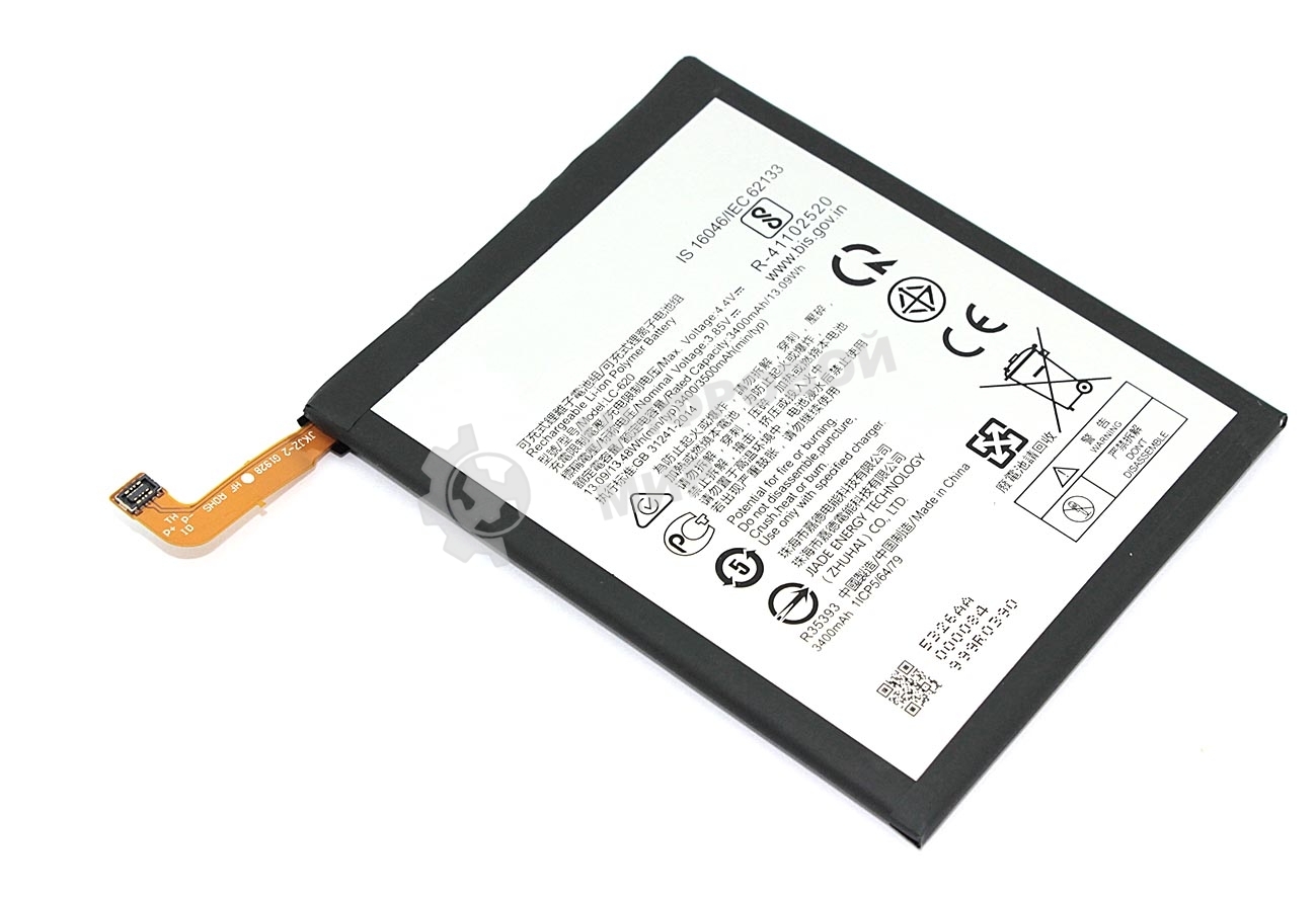 Аккумуляторная батарея LC-620 для Nokia 6.2