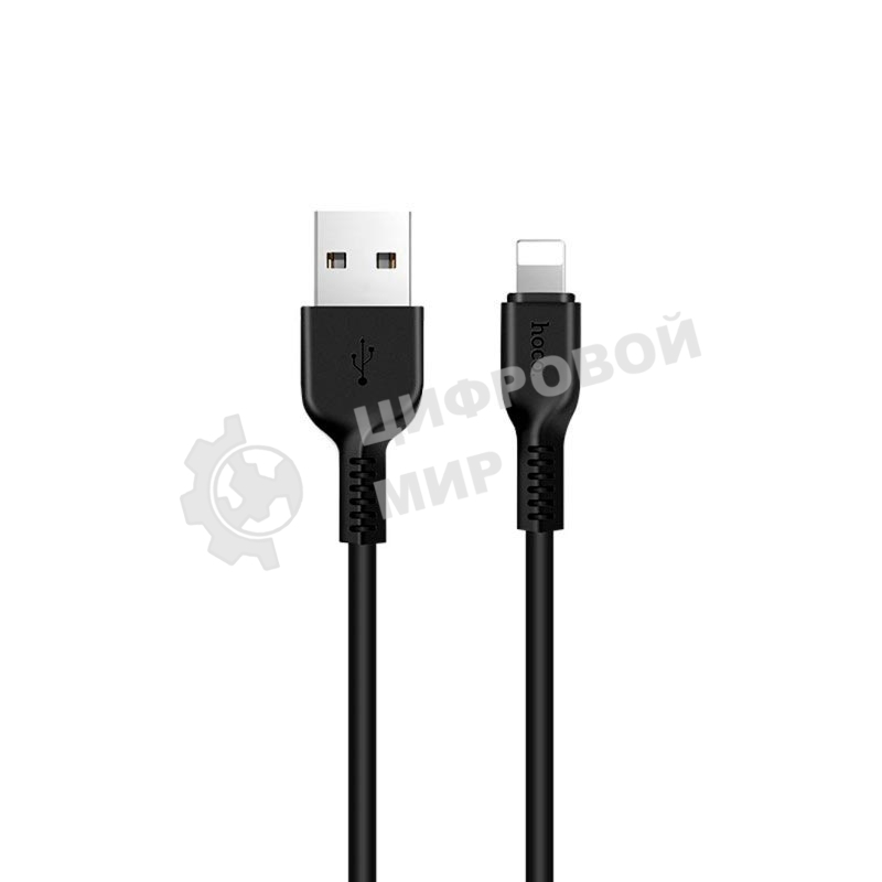 Кабель USB HOCO X20 Flash, USB - Lightning, 2А, 2м, черный