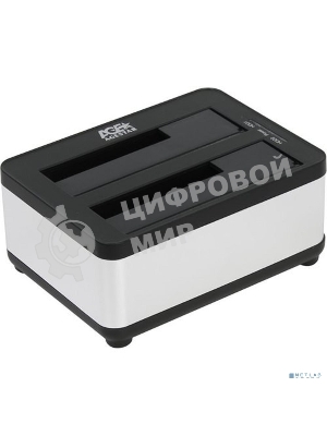 Докстанция 2x2,5