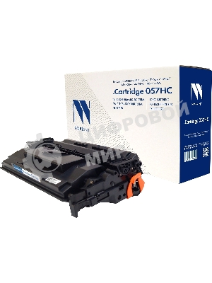 Картридж лазерный NVPrint совместимый NV-057HC для Canon i-SENSYS LBP223dw/226dw/228x/MF443dw/445dw/446x/449x (10000k)