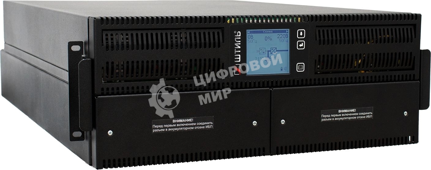 Источник бесперебойного питания Штиль STR1110SL 8000Вт/10000ВА/IEC320 С13х8/IEC320 С19х2