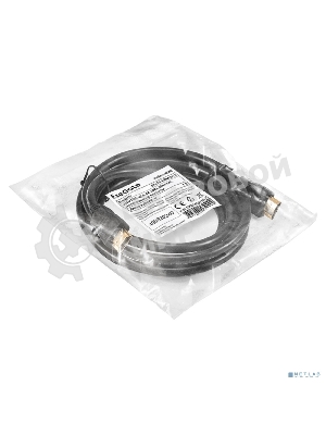 Кабель HDMI ExeGate EX-CC-HDMI2-1.5 (19M/19M, v2.0, 1,5м, 4K UHD, Ethernet, позолоченные контакты)