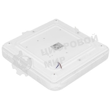 Светодиодная лента SMARTBUY (SBL-Lng-20-W-6K) 20W/6000К